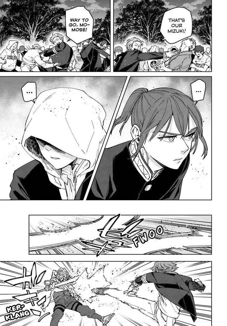 Wind Breaker, Chapter 103 image 09